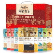 TIAN DI LIANG REN 天地粮人 阖家欢乐 精品十种杂粮礼盒 3.5kg *2件