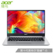 acer 宏碁 蜂鸟Fun 14英寸笔记本电脑（i5-10210U、8GB、512GB、MX250）