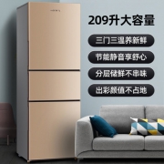 新飞 BCD-209DMK三门冰箱 到手999元包邮 花呗3期免息