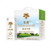 天猫超市 南国乳业纯牛奶水牛纯奶200mlX12盒高标含量盒装水牛纯牛奶 *5件