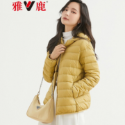 轻薄保暖！ 雅鹿 Y8001A01270 女士连帽羽绒服