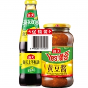 聚划算百亿补贴：海天 上等蚝油 700g+黄豆酱 800g