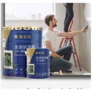CARPOLY 嘉宝莉 抗甲醛5合1净味水性环保油漆 20kg（白色）