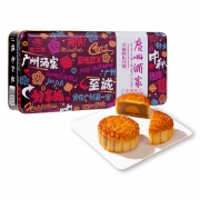 广州酒家 幸福的礼 月饼礼盒 420gx2件