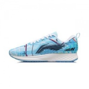 百亿补贴：LI-NING 李宁 赤兔4代 ARBP037 男款跑步鞋