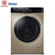 1日0点：Haier 海尔 EG10012B509G 10KG 滚筒洗衣机