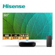 海信（Hisense）80L5D 80英寸4K AI智能激光电视 3+64GB