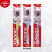 Colgate 高露洁 超洁纤柔牙刷 10支