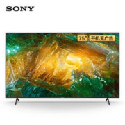 1日0点：SONY 索尼 KD-75X8000H 4K液晶电视 75英寸