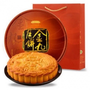 金九月饼 五仁金腿大饼 礼盒装 2000g