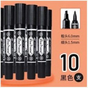 白菜价：free horse 自由马 大号油性双头马克笔 10支