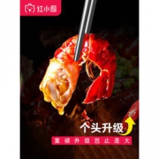 红小厨 麻辣小龙虾尾 250g*4盒