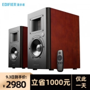3日0点： EDIFIER 漫步者 AIRPULSE A200 立体声有源书架音箱