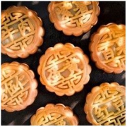白菜价：上行斋 广式小月饼 40个