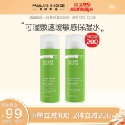 Paula’s Choice 宝拉珍选 大地之源植物萃取爽肤水 118ml