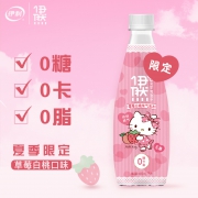 伊利 伊然 莓莓白桃味乳矿气泡水 480mlx6瓶