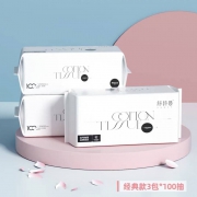 聚划算百亿补贴：金号 珍珠纹一次性加厚洗脸巾 100抽*3包