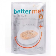 大成集团旗下 BetterMe 水煎鸡扒 120g*10片 0防腐剂