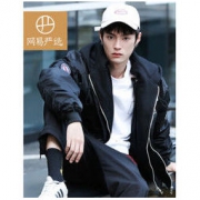 网易严选 3402026 云音乐潮流系列夹克 +凑单品