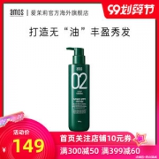 韩国食药厅认证有效 爱茉莉 绿茶防脱控油洗发水 500g