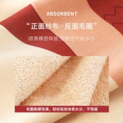 智阳 纱布纯棉大浴巾300g 60*120cm 赠包头巾+毛巾