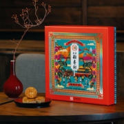 北京稻香村 团圆中秋 广式月饼礼盒 640g