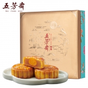 五芳斋 多口味蛋黄流心奶黄月饼 礼盒装550g