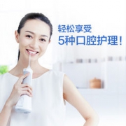 京东PLUS会员、历史低价： Panasonic 松下 EW1511 超声波 便携冲牙器