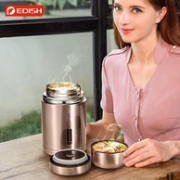 EDISH 316不锈钢焖烧杯 800ml