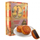 杏花楼 特制玫瑰豆沙月饼礼盒 800g