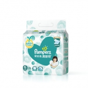 Pampers 帮宝适 清新帮泡 泡婴儿纸尿裤  XL29片*4+帮宝适清新帮泡泡拉拉裤XXL28*1 228.95元包邮