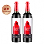 奥兰小红帽 干红葡萄酒 西班牙进口红酒 750ml*2瓶