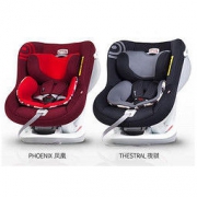 Savile 猫头鹰 V103B 海格儿童安全座椅