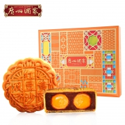 广州酒家 双黄红豆沙月饼广式月饼团购中秋月饼 650g 162元包邮（下单立减）