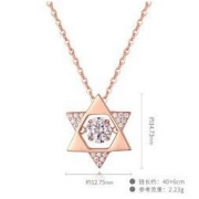 King tai fook 金大福 金大福 S925 银女士六芒星项链 2.1克