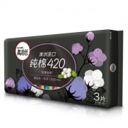 kotex 高洁丝 臻选系列 极薄纯棉卫生巾 420mm 3片装 *14件