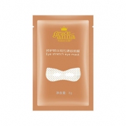 格瑞丝安娜磁石眼膜10片