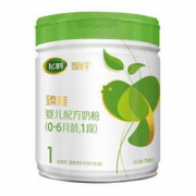 官方飞鹤智纯臻稚3段幼儿婴儿有机牛奶粉700g适用于1-3岁国产
