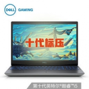 DELL 戴尔 G5 15.6英寸游戏本（i5-10200H、16GB、512GB、GTX1650）