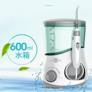 prooral 博皓 5102 洁牙器