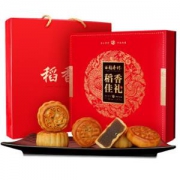 10点开始：稻香村 稻香佳礼 月饼礼盒 9饼6味 450g