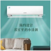 KELON 科龙 KFR-26GW/MJ2-X1 壁挂式空调 大1匹