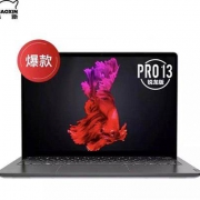 百亿补贴、新补货： Lenovo 联想 小新Pro13 2020锐龙版 13.3英寸笔记本电脑（R7-4800U、16GB、512GB、2.5K、100%sRGB）
