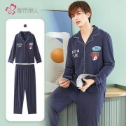 都市丽人 ZH9998 男女家居服套装 多款可选