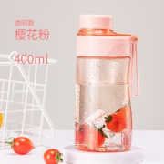 仝器 韩版清新森系随手杯 400ml 8.9元包邮（需用券）