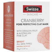 网红小粉泥！Swisse 蔓越莓毛孔收缩矿物泥清洁面膜 70g