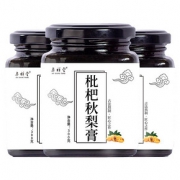 【拍3件】手工枇杷秋梨膏