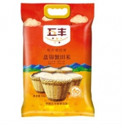 20点：华润 五丰盘锦大米 5kg