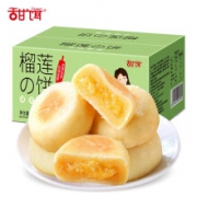 甜饵 爆浆榴莲饼500g