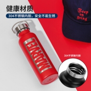 MINISO名创优品 漫威LOGO系列运动瓶 保温杯600ml*2